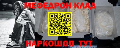 а пвп мука Конаково