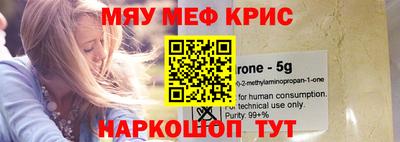 mdpv Коммунар