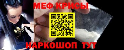 а пвп мука Конаково