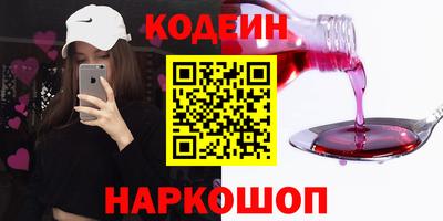 а пвп мука Конаково