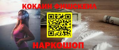 МДПВ Комсомольск-на-Амуре