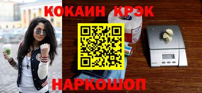 а пвп мука Конаково
