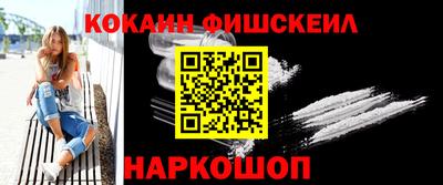 а пвп мука Конаково