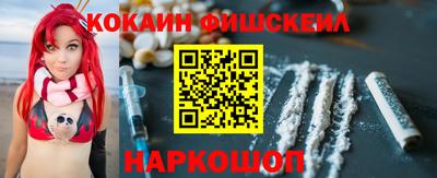 МДПВ Комсомольск-на-Амуре