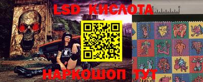 mdpv Коммунар