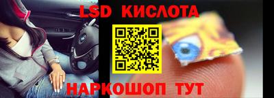 а пвп мука Конаково