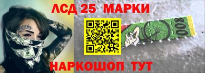 МДПВ Комсомольск-на-Амуре