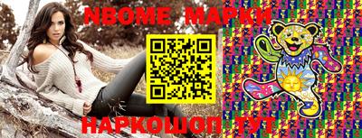 mdpv Коммунар