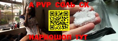 mdpv Коммунар