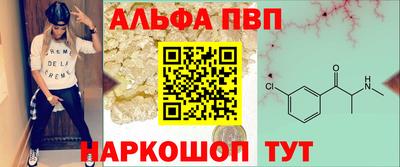 МДПВ Комсомольск-на-Амуре