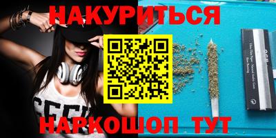 mdpv Коммунар