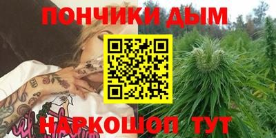mdpv Коммунар