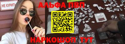 mdpv Коммунар