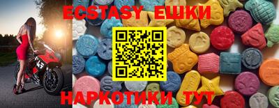 а пвп мука Конаково