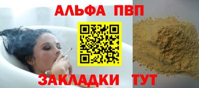 МДПВ Комсомольск-на-Амуре