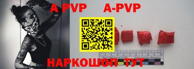 mdpv Коммунар