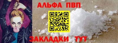 МДПВ Комсомольск-на-Амуре