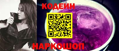 mdpv Коммунар