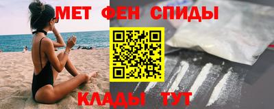 mdpv Коммунар