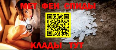 МДПВ Комсомольск-на-Амуре