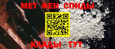 mdpv Коммунар