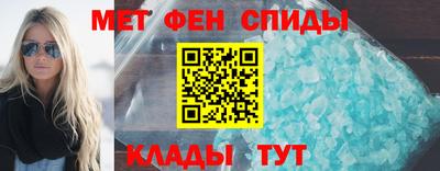 а пвп мука Конаково