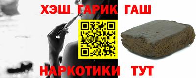 а пвп мука Конаково