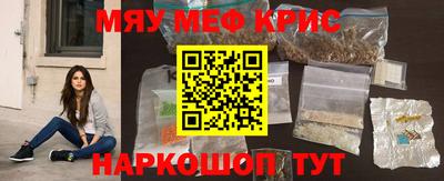 mdpv Коммунар