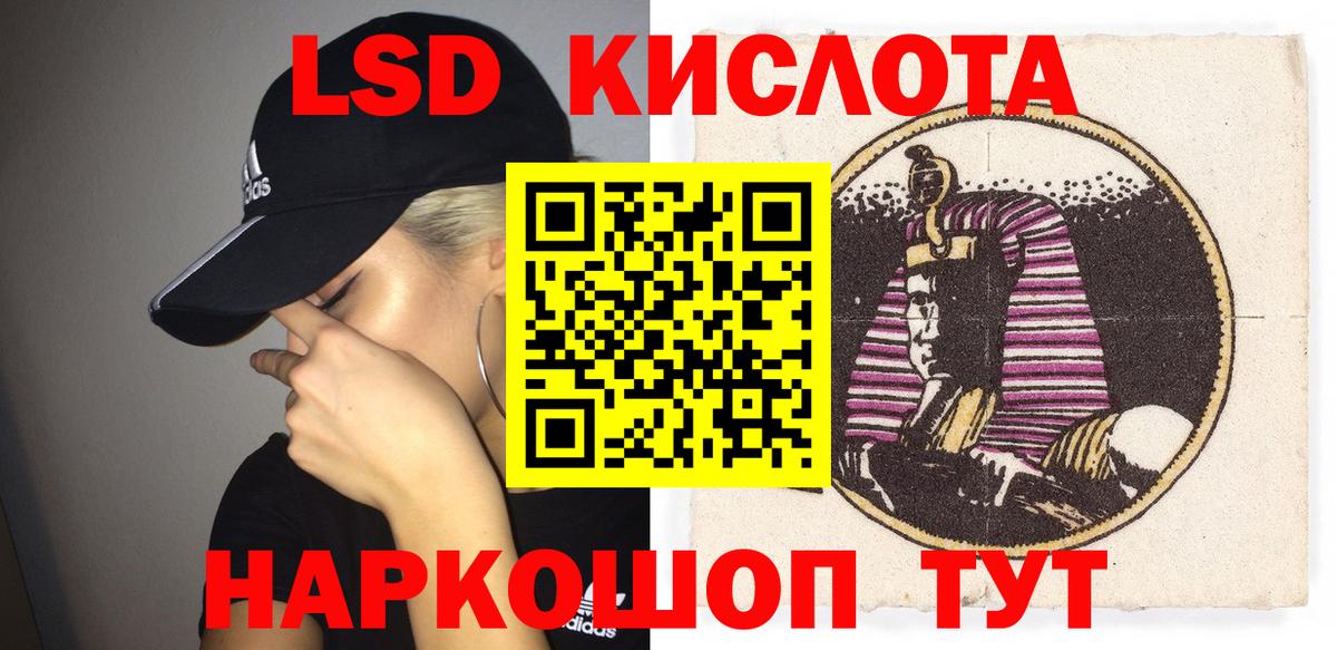 Марки N-bome 1,5мг Красноярск